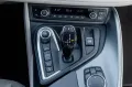 BMW i8 Coupe  LASER.HUD.HARMAN.DR.ASS.