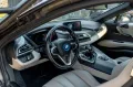 BMW i8 Coupe  LASER.HUD.HARMAN.DR.ASS.