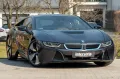 BMW i8 Coupe  LASER.HUD.HARMAN.DR.ASS.