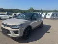 KGM Korando 1.5 Nomad Plus