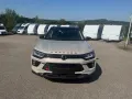 KGM Korando 1.5 Nomad Plus