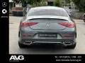Mercedes-Benz CLS 400d 4M AMG AHK Mbeam Massage Burme SHD 360°