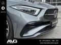 Mercedes-Benz CLS 400d 4M AMG AHK Mbeam Massage Burme SHD 360°