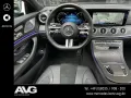 Mercedes-Benz CLS 400d 4M AMG AHK Mbeam Massage Burme SHD 360°