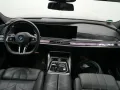 BMW 750e xDr. M Sport Pro NP 182200.- Exec.Loung Pak