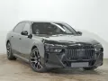 BMW 750e xDr. M Sport Pro NP 182200.- Exec.Loung Pak
