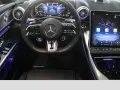 Mercedes-Benz AMG SL 63 4M+ AMG+MBUX+NIGHT+Massage