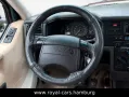 Volkswagen T4 Multivan*SHZ*ALLWETTERREIFEN*TÜV NEU*SERVO*BT