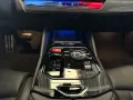 BMW M5 Limousine *0,5%Versteuerung*Panoramadach*305 