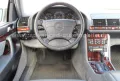 Mercedes-Benz S 320 W140-GSD-LEDER-MEMORY-SOFTCLOSE-KLIMA-SHZ