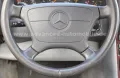 Mercedes-Benz S 320 W140-GSD-LEDER-MEMORY-SOFTCLOSE-KLIMA-SHZ