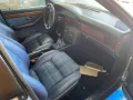 Audi 100 AVANT-QUATTRO