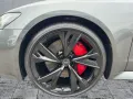 Audi RS 7 Sportback performance quattro +B&O advanced
