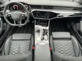 Audi RS 7 Sportback performance quattro +B&O advanced
