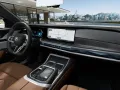 BMW 750e xDr M Sport  Pano,AHK,B&W,Iconic,360°