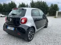 Smart ForFour 70 1.0 twinamic Passion
