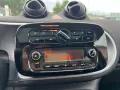 Smart ForFour 70 1.0 twinamic Passion