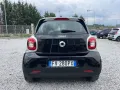 Smart ForFour 70 1.0 twinamic Passion
