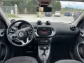 Smart ForFour 70 1.0 twinamic Passion