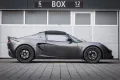 Lotus Elise SC mit Komo-Tec 280 Works-Kit