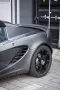 Lotus Elise SC mit Komo-Tec 280 Works-Kit