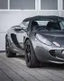 Lotus Elise SC mit Komo-Tec 280 Works-Kit