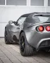Lotus Elise SC mit Komo-Tec 280 Works-Kit