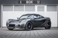 Lotus Elise SC mit Komo-Tec 280 Works-Kit