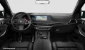 BMW X5 M Competition