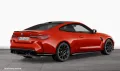 BMW M4 Competition M xDrive Coupé