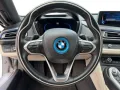 BMW i8 i8