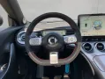 Smart #3 BRABUS mit abnehmbarer AHK