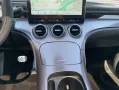 Smart #3 BRABUS mit abnehmbarer AHK