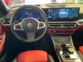 ALPINA Alpina B3 Touring XDrive *Panoramadach*360°*HUD*