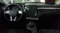 DFSK Forthing 3 Pano/Carplay/Tempomat