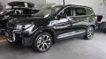DFSK Forthing 3 Pano/Carplay/Tempomat