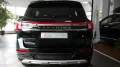 DFSK Forthing 3 Pano/Carplay/Tempomat
