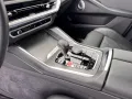 BMW XM Label [Nardo-Grau][Vossen]