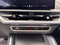 BMW XM Label [Nardo-Grau][Vossen]