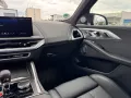 BMW XM Label [Nardo-Grau][Vossen]
