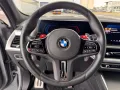 BMW XM Label [Nardo-Grau][Vossen]