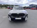 BMW XM Label [Nardo-Grau][Vossen]