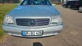Mercedes-Benz 420