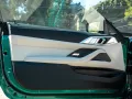 BMW M4 Competition.DR.ASS.PRO.LHZ.SHZ.H/K.HUD.360°