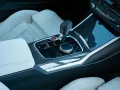 BMW M4 Competition.DR.ASS.PRO.LHZ.SHZ.H/K.HUD.360°