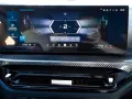 BMW M4 Competition.DR.ASS.PRO.LHZ.SHZ.H/K.HUD.360°