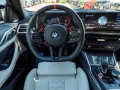 BMW M4 Competition.DR.ASS.PRO.LHZ.SHZ.H/K.HUD.360°