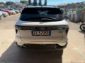 Other Lynk&co 01 PHEV More 2025 UNIPRO FULL!!!