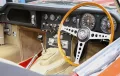 Jaguar E-Type