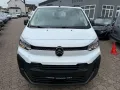 Citroën Jumpy Kasten Kamera, AppleCarPlay Androit
